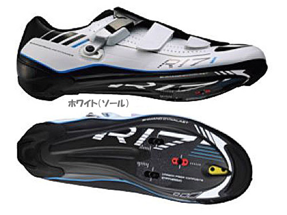 Amazon.co.jp: シマノ ロード・コンペティション ワイドタイプ